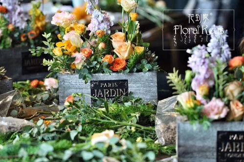 新年花艺焕新家 从“有钱花”到“花到家”，开启您的年宵花精品课堂